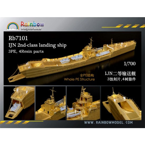 1/700 IJN 2nd-class Landing Ship 