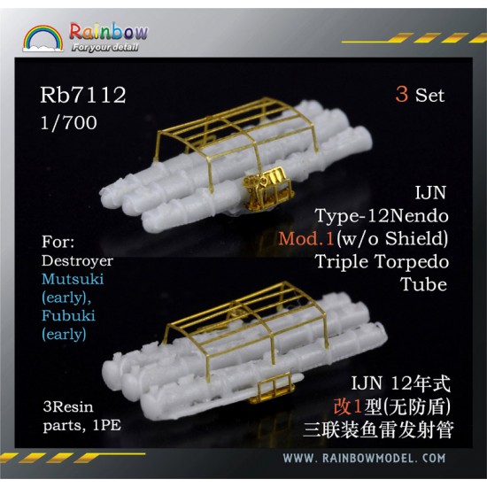1/700 IJN Type-12 Nendo Mod.1 without Shield Triple Torpedo Tubes (3 Sets, Resin+PE)