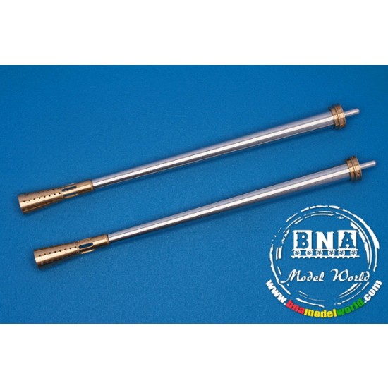 1/32 3.7cm Bordkanone (3.7cm Flakvierling 18) Used in Germany Aircrafts