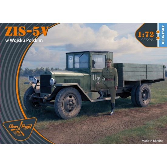 1/72 ZiS-5V W Wojsku Polskim Advanced Kit