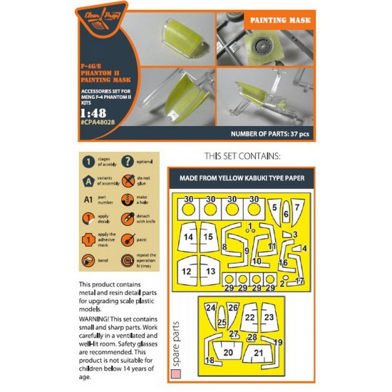 1/48 McDonnell Douglas F-4G/E Phantom II Paint Masks for Meng kit