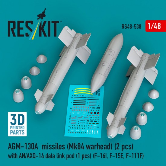 1/48 F-16I/15E/111F AGM-130A Missiles (2pcs) Mk 84 Warhead w/AN/AXQ-14 Data Link Pod
