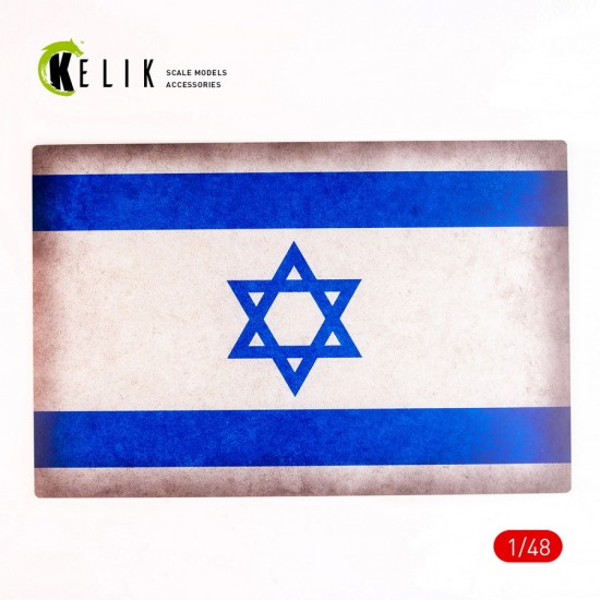 1/72 - 1/32 Israel Flag Base Acrylic 3 mm (410 x 270 mm, 410 g) 