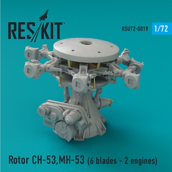1/72 CH-53/MH-53/HH-53 (Pave Low III/GA/GS/G/Sea Stallion) Rotor (6 blades for 2 engines)