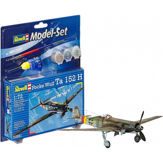 1/72 Focke Wulf Ta 152 H Gift Model Set (kit, paints, cement & brush)