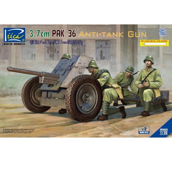 1/35 3.7cm Pak 36 Anti-Tank Gun