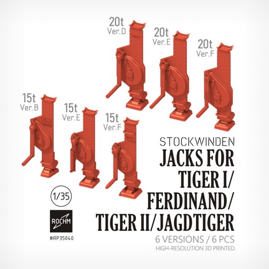 1/35 Jacks for Tiger I, Ferdinand, Tiger II, Jagdtiger (6 Versions, 6pcs)