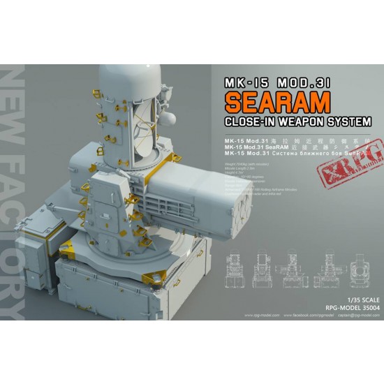 1/35 US MK 15 Mod.31 Searam Close-in Weapon System