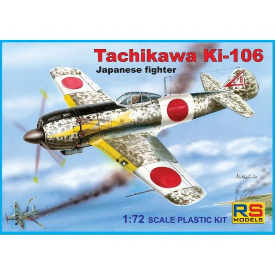 1/72 Japanese/Manchoukuo Tachikawa Ki-106 Home Defense