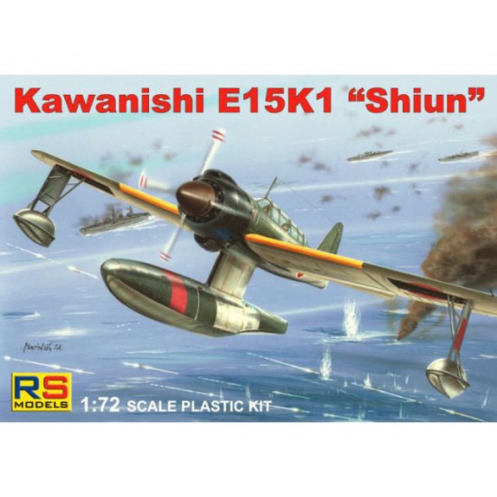 1/72 Japanese Kawanishi E15 K