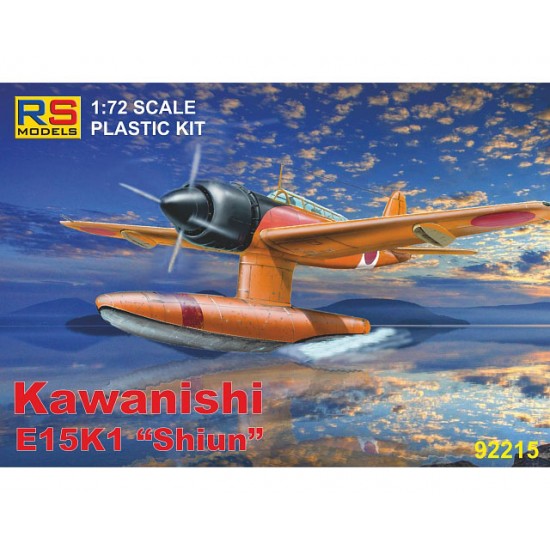 1/72 Japanese Kawanishi E15 K1
