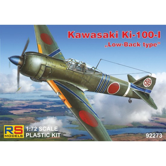 1/72 Kawasaki Ki-100-I Low Back Type