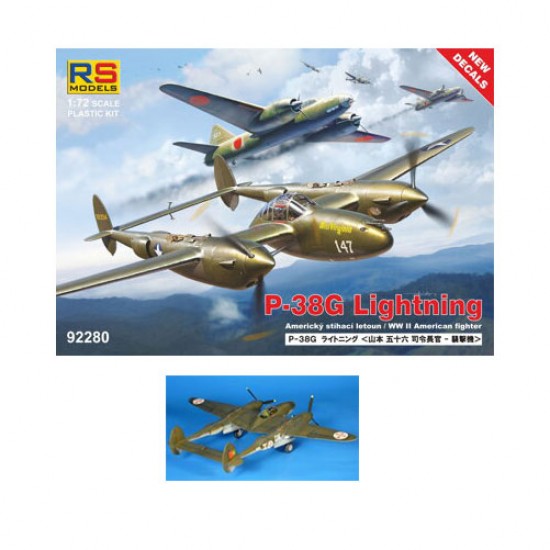 1/72 Lockheed P-38G Lightning