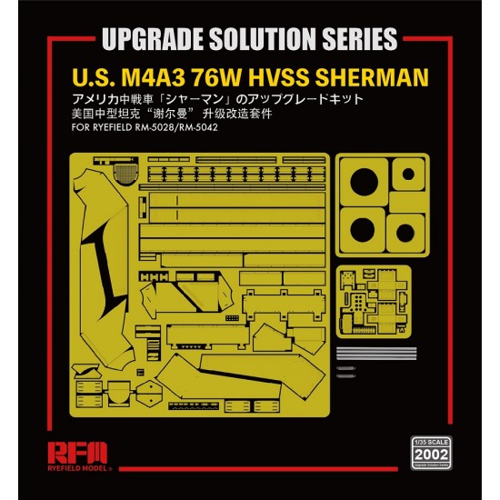 1/35 US M4A3 76W HVSS Sherman Detail Set for RM-5028/5042 kits