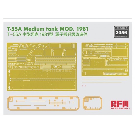 1/35 T-55A Medium Tank MOD.1981 Fenders set for RM-5098
