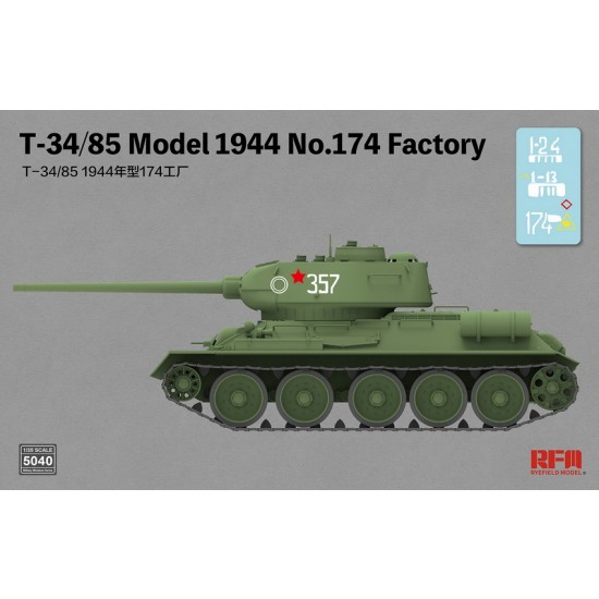 1/35 T-34/85 Model 1944 No.174 Factory