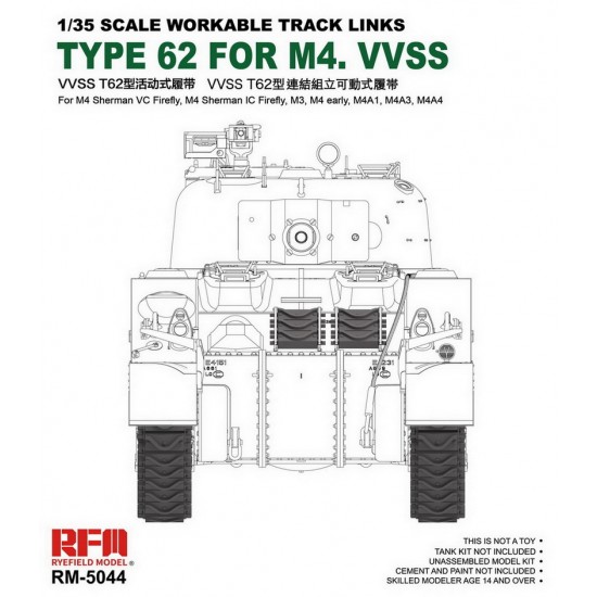 1/35 Workable Track Links Type 62 for M4 Sherman VC/IC Firefly, M3, M4A1, M4A3, M4 Early