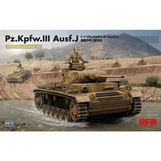 1/35 PzKpfw. III Ausf. J w/Full Interior