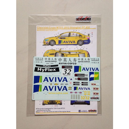 1/24 Chevrolet Cruze WTCC 2012 Shanghai GP #32 Decal