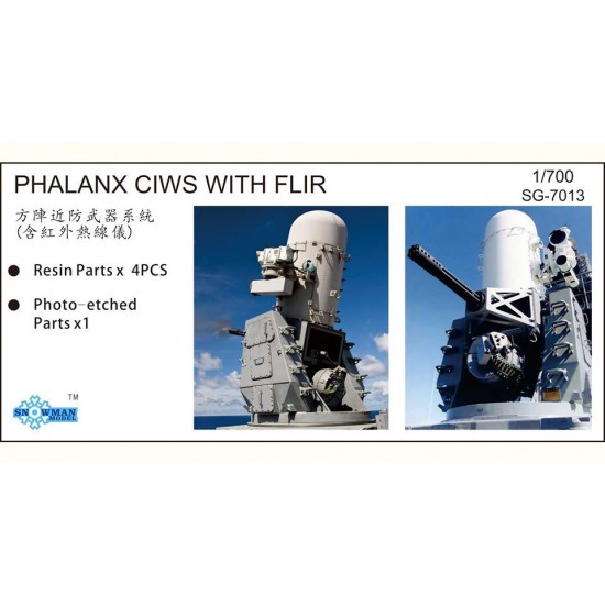 1/700 Phalanx CIWS w/FLIR (4pcs)