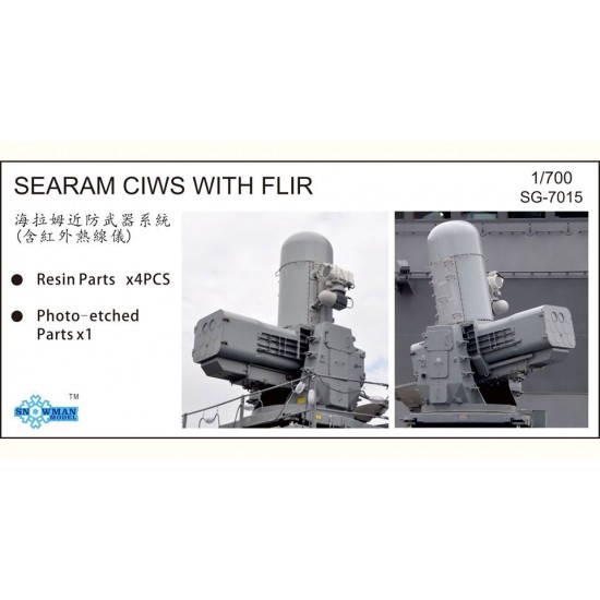 1/700 Searam CIWS w/FLIR (4pcs)