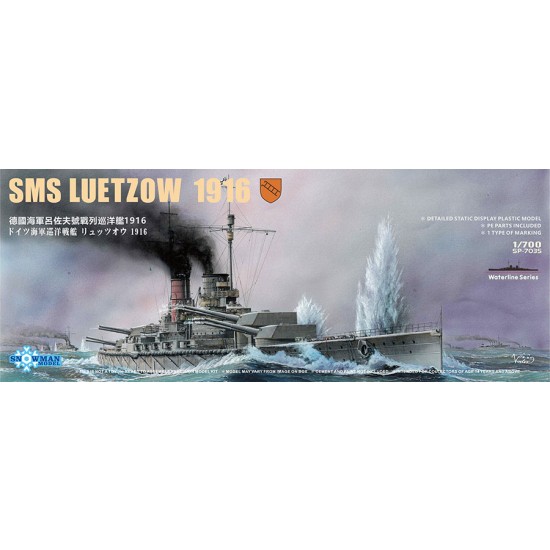 1/700 SMS Luetzow 1916 Waterline