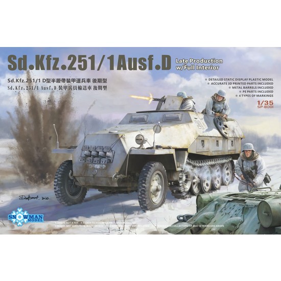 1/35 Sd.kfz.251/1 Ausf.D Late with Full Interior