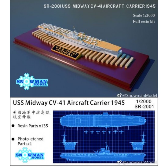 1/2000 USS Midway CVB-41 Aircraft Carrier 1945