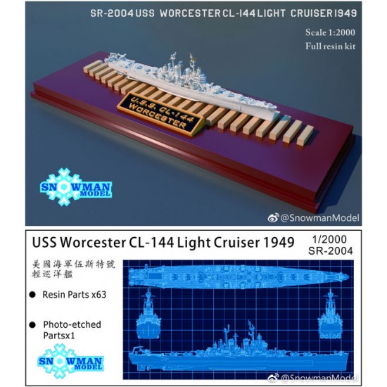 1/2000 USS Worcester CL-144 Light Cruiser 1949