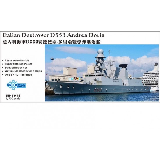 1/700 Italian Destroyer D553 Andrea Doria
