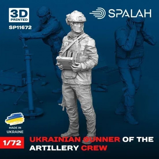 1/72 Ukrainian Gunner of the Artillery Crew 