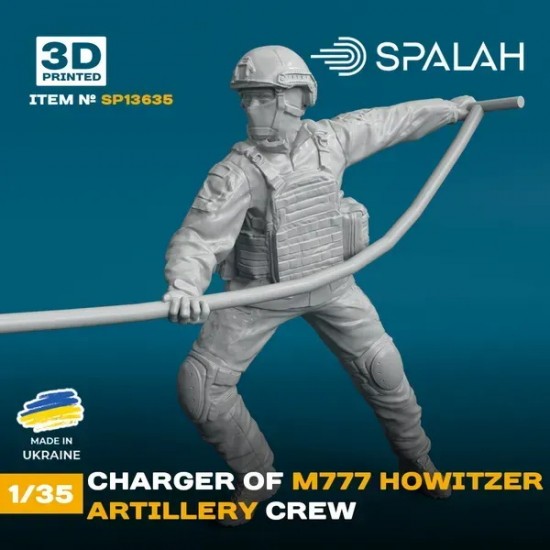 1/35 Charger of M777 Howitzer 