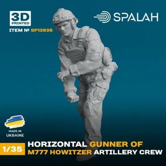 1/35 Horizontal Gunner of M777 Howitzer 