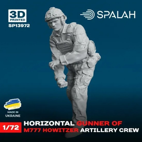 1/72 Horizontal Gunner of M777 Howitzer 