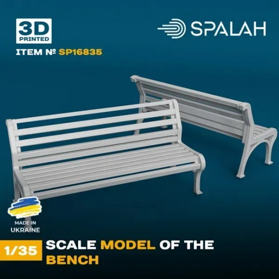 1/35 Benches (2pcs)