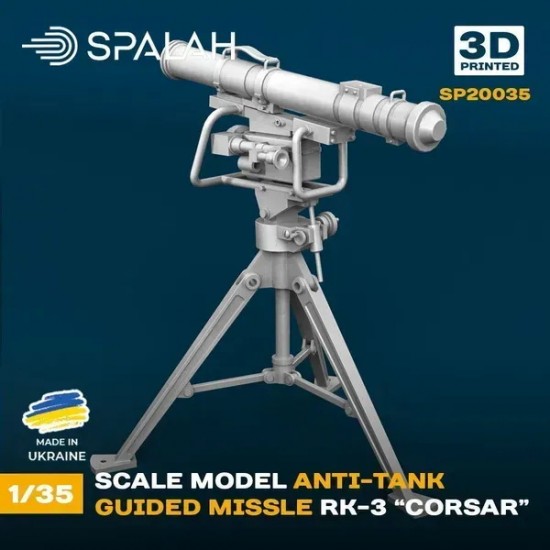 1/35 RK-3 Corsar 
