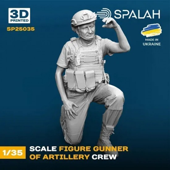 1/35 Gunner of Artillery Crew 