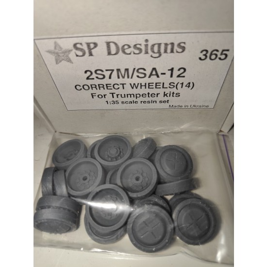 1/35 2S7M/SA-12 Wheels for Trumpeter kits