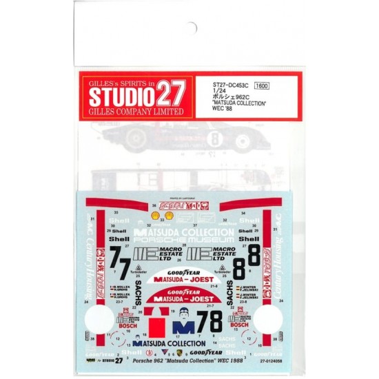 1/24 Porsche 962C "Matsuda Collection" WEC Japan 1988 Decals