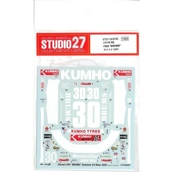 1/24 Ferrari F355 BRUMS DAYTONA 2001 Decals