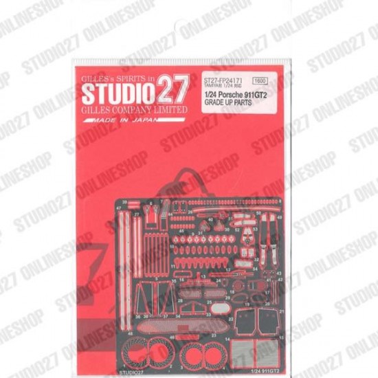 1/24 911GT2 Upgrade Parts for Tamiya kits
