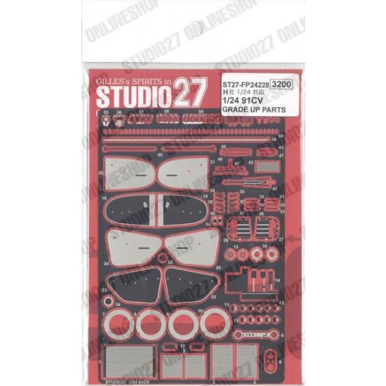 1/24 91CV Upgrade Parts for Hasegawa kits