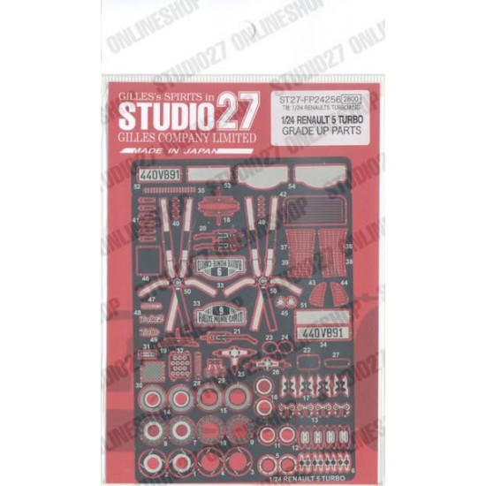 1/24 R5 TURBO Upgrade Parts (ex FP24249) for Tamiya kits
