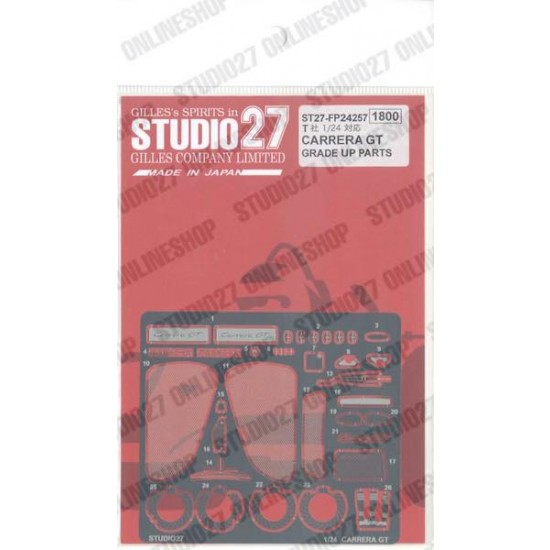1/24 Carrera GT Upgrade Parts (FP24227) for Tamiya kits