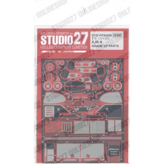 1/24 Jaguar XJR-9 P/E Upgrade Parts (FP24229) for Tamiya kits