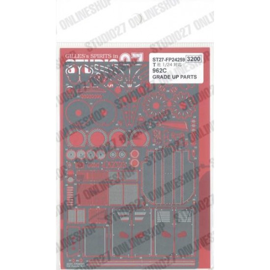 1/24 Porsche 962C Upgrade Parts (FP24153) for Tamiya kits