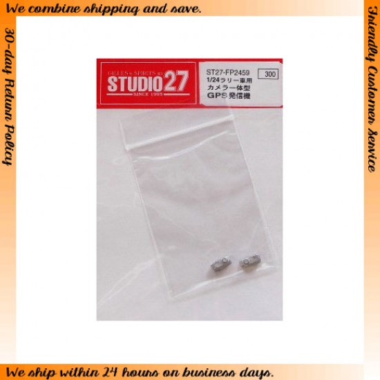 Transkit - 1/24 GPS Transponder for Rally cars (2pcs.) for Tamiya kit