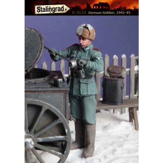 1/35 German Soldier 1941-1945 #2 (1 Figure)