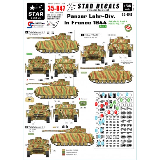 1/35 Decals for Panzer Lehr-Division in France 1944 #1 - Pz.Kpfw.IV Ausf.H Pz-Lehr Reg.130