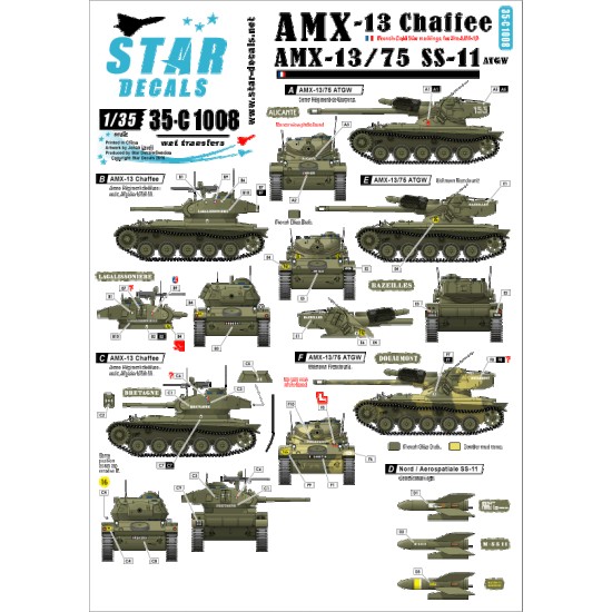 1/35 AMX-13 Chaffee & AMX-13/75 SS-11 ATGW French Cold War Markings and Algeria